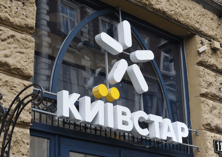Після дзвону на Nasdaq: що означає лістинг KYIV для економіки та ринку