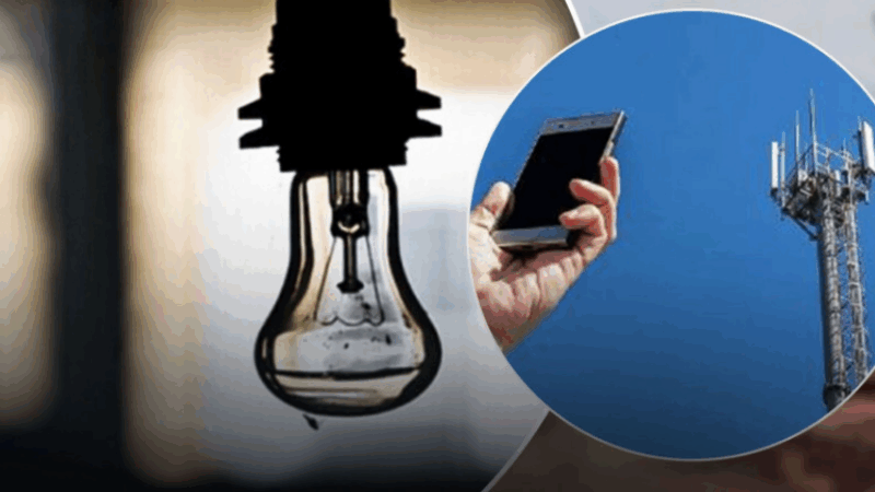 Зв’язок під час блекаутів: що підготувати