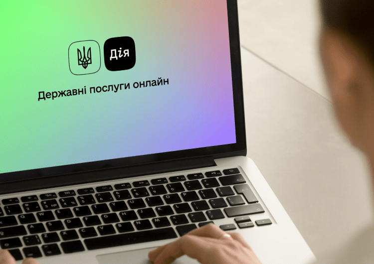 Портал Дія об’єднує державні послуги онлайн