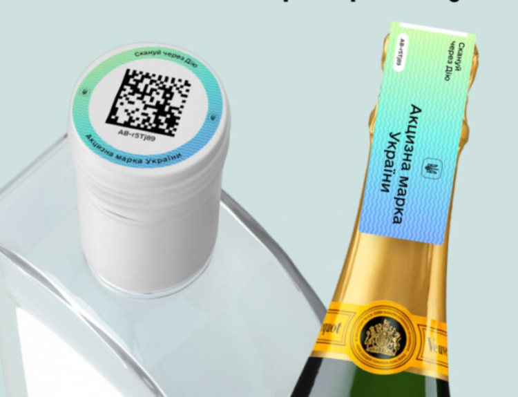 еАкциз 2026: як бізнесу підготуватися до переходу на цифрові акцизні марки