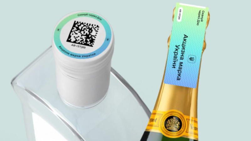 еАкциз 2026: як бізнесу підготуватися до переходу на цифрові акцизні марки