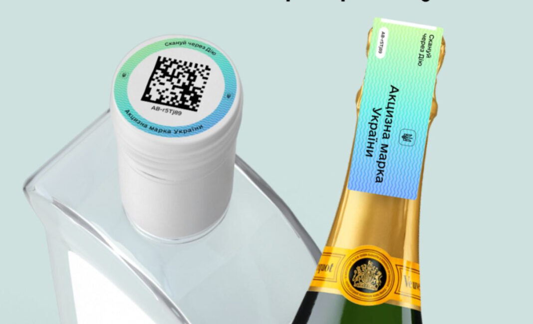 еАкциз 2026: як бізнесу підготуватися до переходу на цифрові акцизні марки