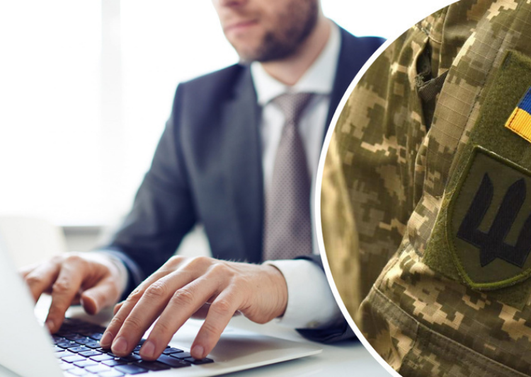 Економічне бронювання та вплив на бізнес і цифрові процеси