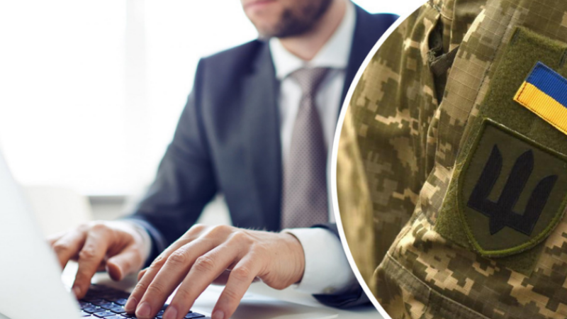 Економічне бронювання та вплив на бізнес і цифрові процеси