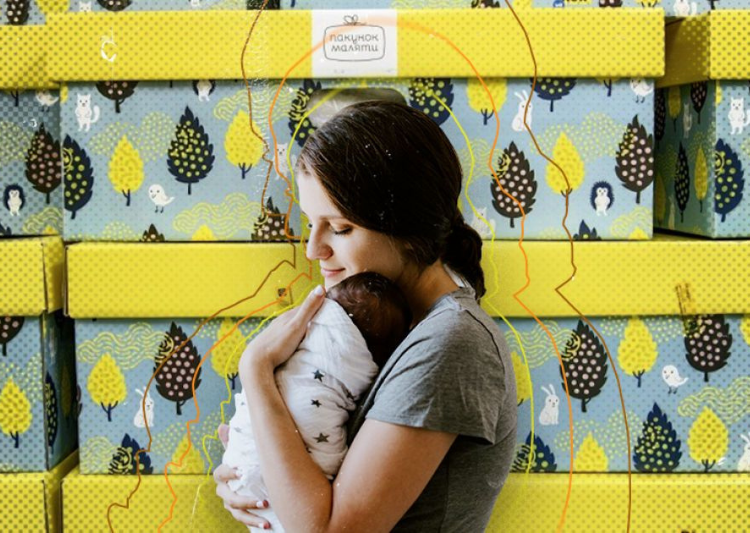 Пакунок малюка: як оформити послугу через онлайн-сервіси 💻