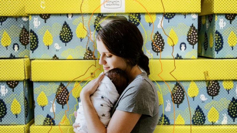 Пакунок малюка: як оформити послугу через онлайн-сервіси 💻