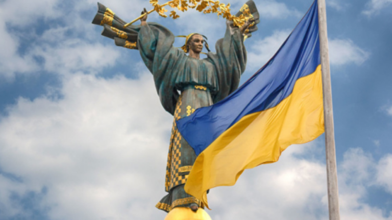 День Незалежності України: історія та значення 24 серпня